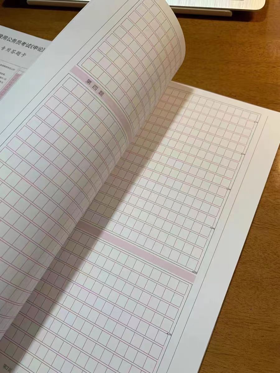 线下申论班值得报吗,想问一下考公务员都要考什么