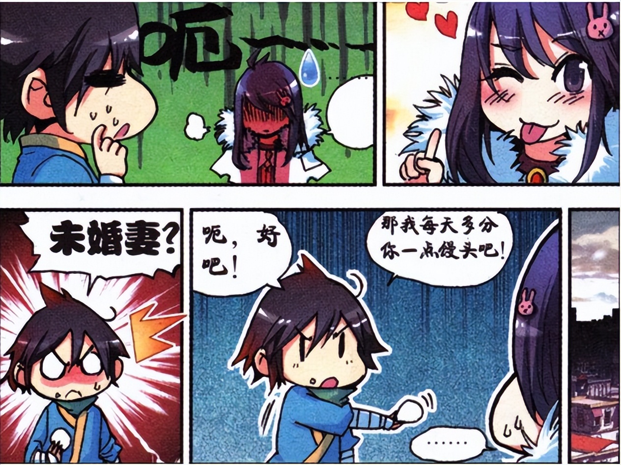 小说斗罗大陆唐家三少,斗罗大陆唐家三少小说