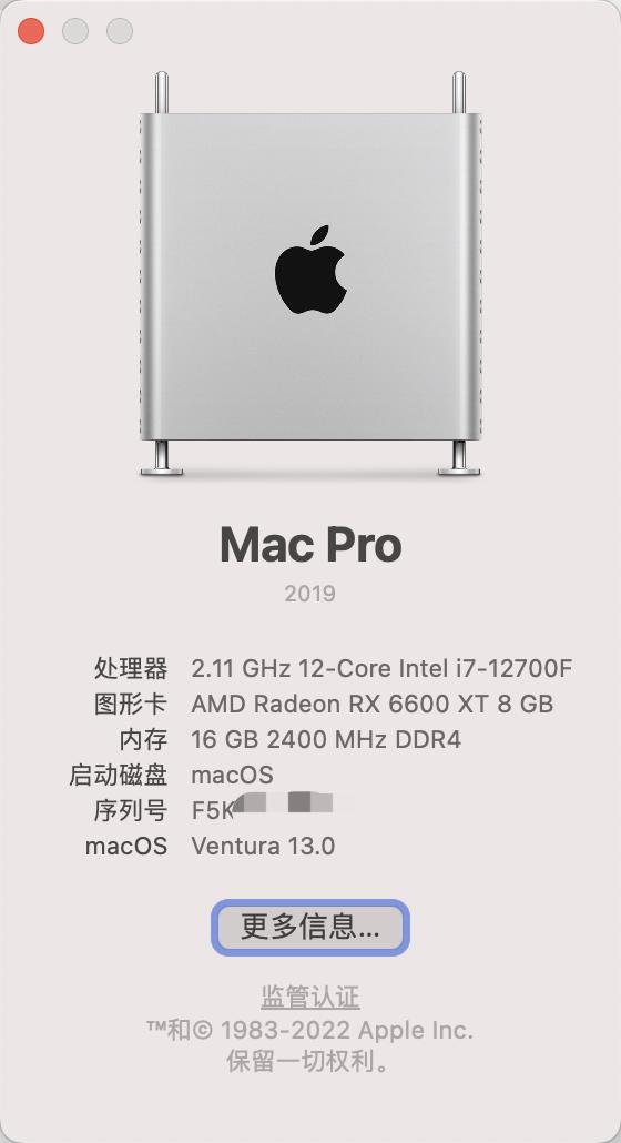 如何提升2018款macbookpro的性能,macbookpro2019款的性能