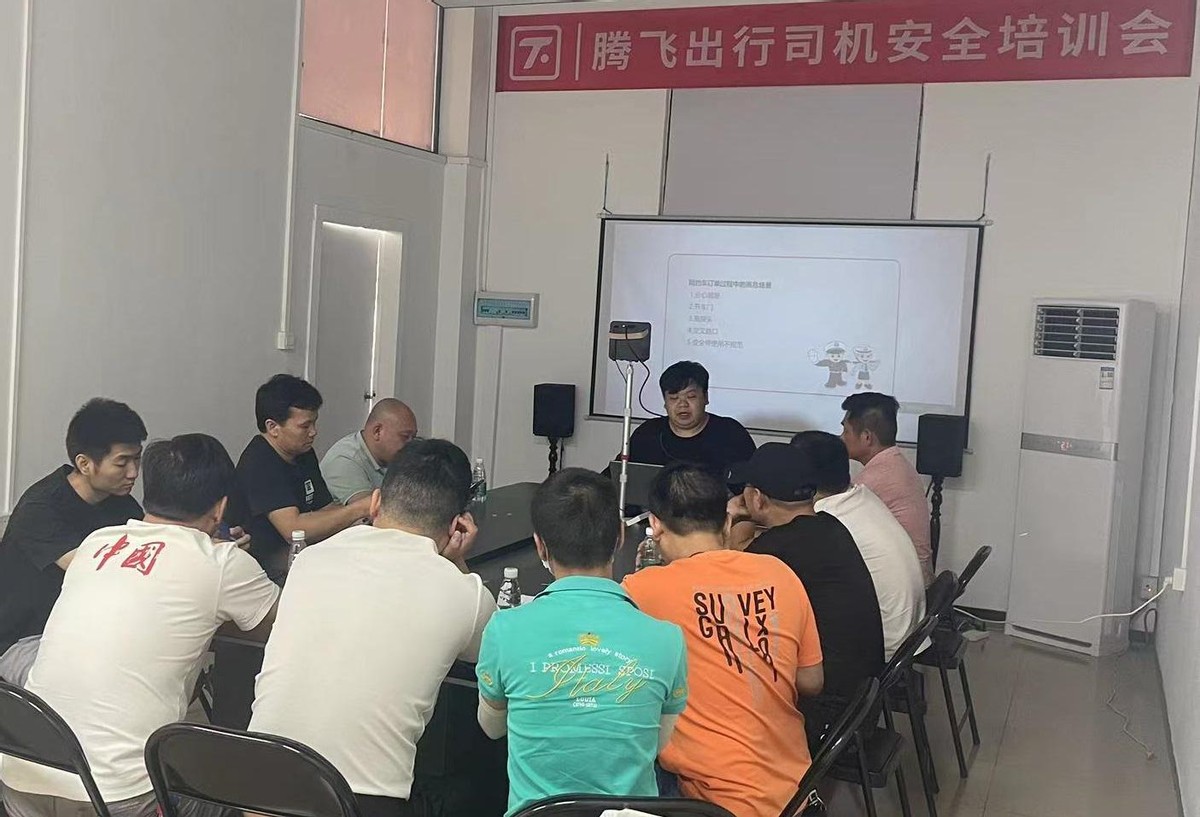 @好司机，金华的租房礼包来了