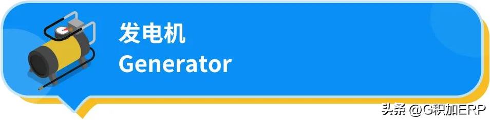 限电亚马逊备货,亚马逊日本站出台促销新规