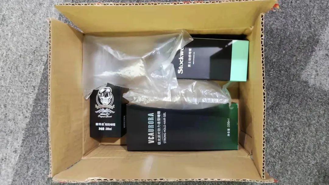 发型乱了也不影响臭美,发型乱了不要紧