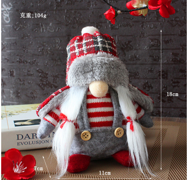 圣诞节送礼攻略,圣诞节送礼指南热点