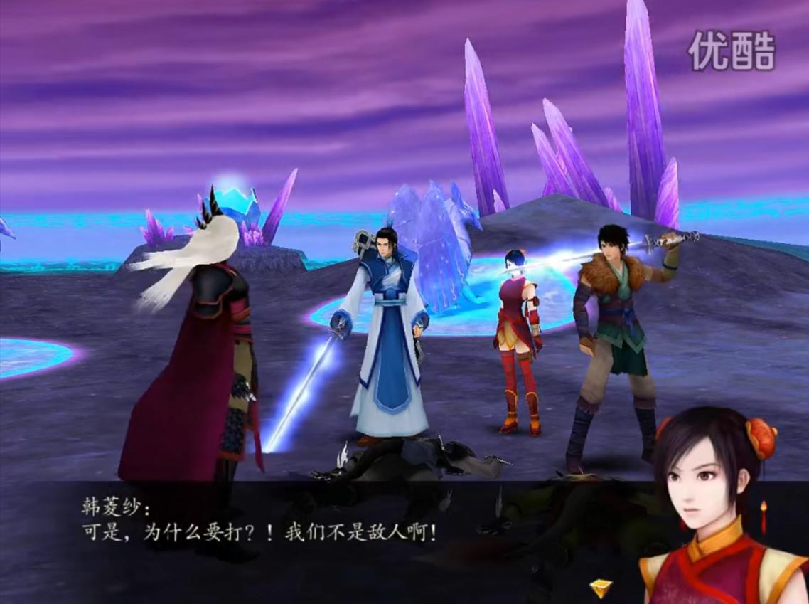 仙剑四主角云天河,仙剑四大结局云天河为何眼瞎