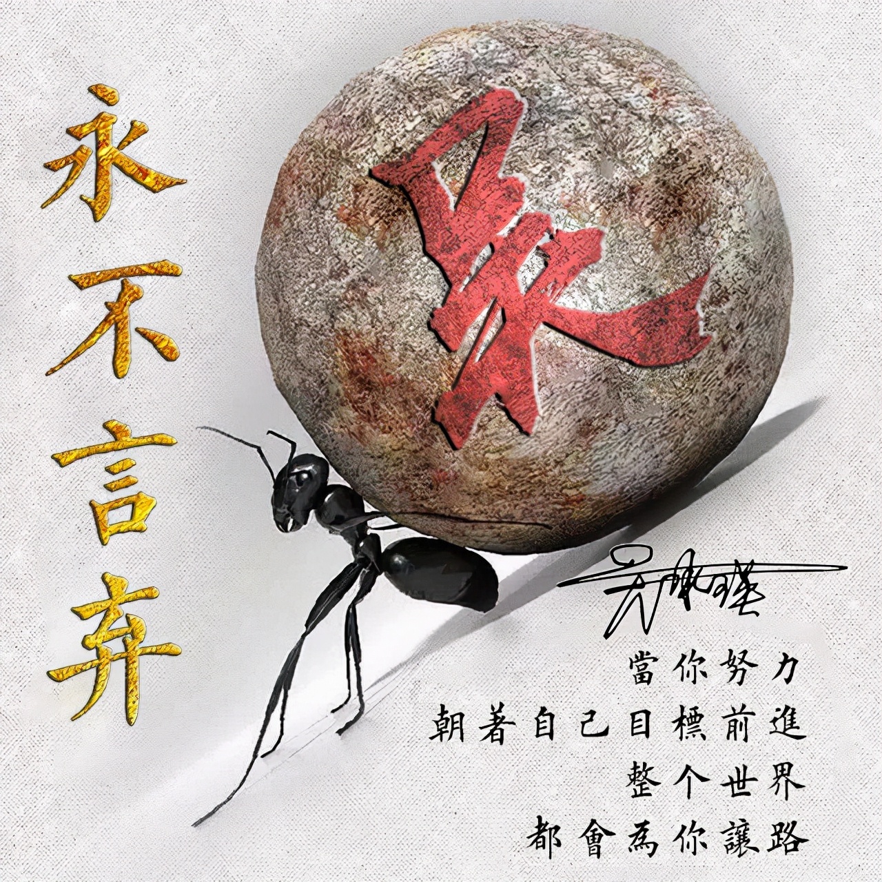 用你姓氏制作的微信头像,用自己的姓名设计的微信头像