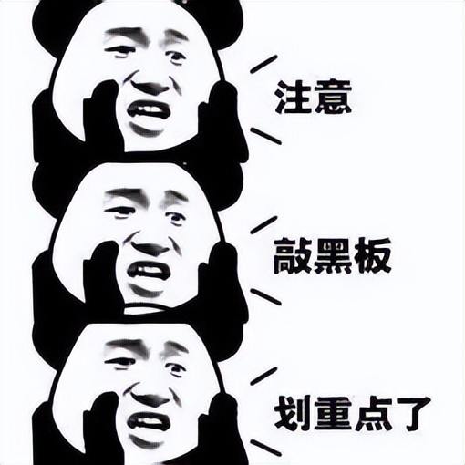 点击陌生网址链接会被骗吗,陌生链接点击卡上钱没了