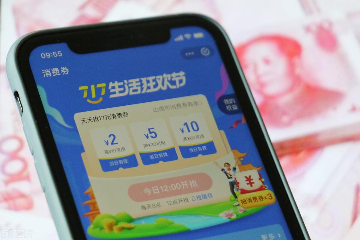 电商分销模式是怎么操作的,电商分销系统的作用是什么