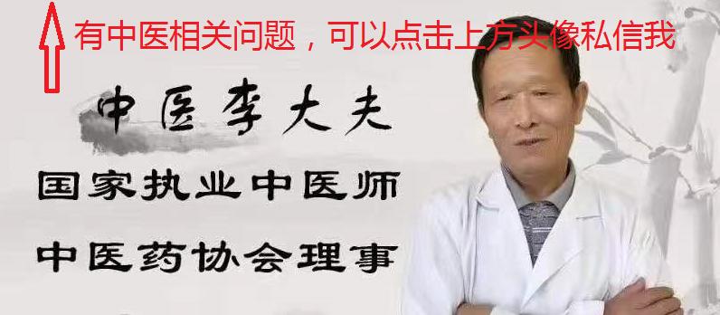 高血压患者血压低了头晕怎么办,高血压在中医里叫什么肝阳上亢