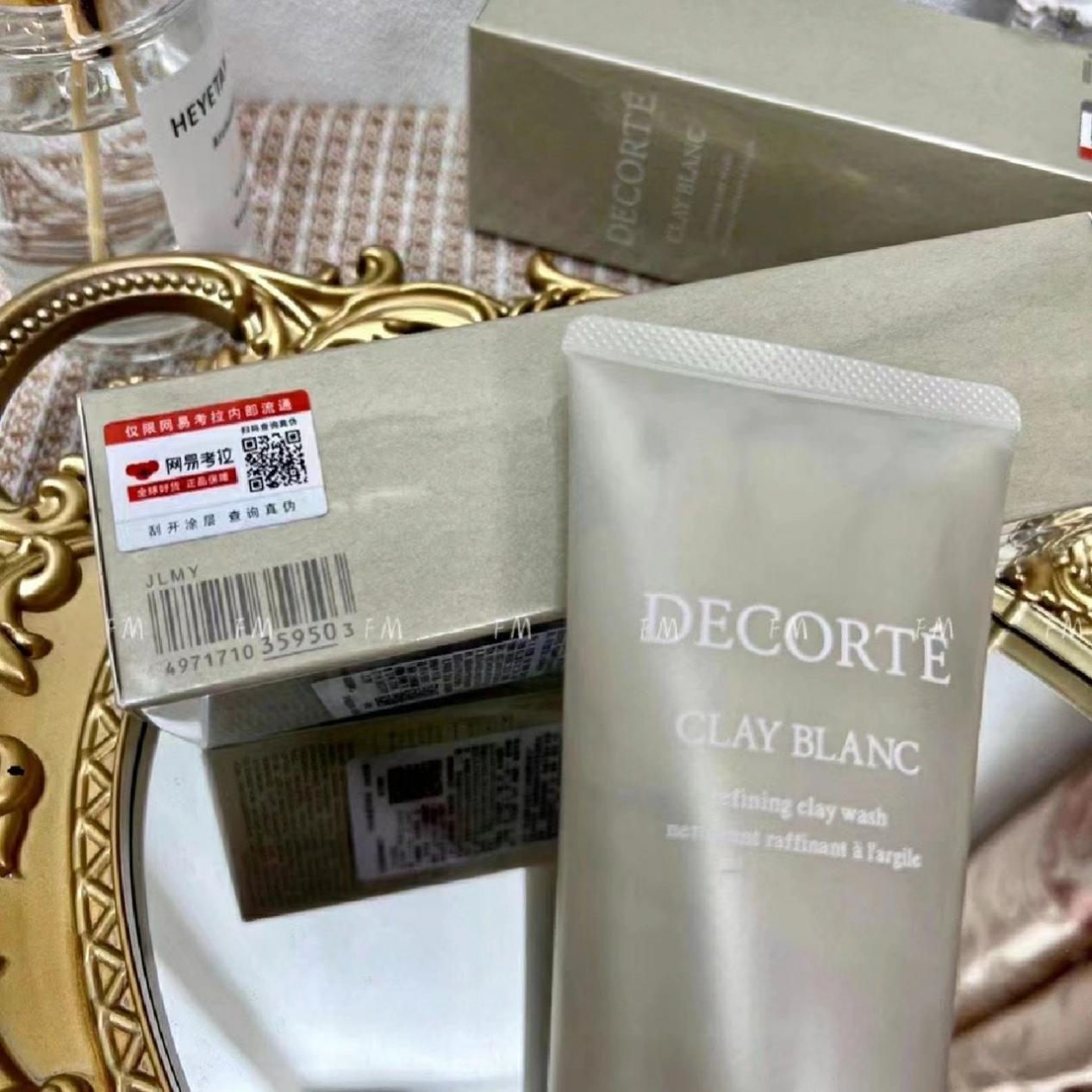 男生洗面奶推荐祛痘控油李佳琦,男生祛痘洗面奶产品排行榜