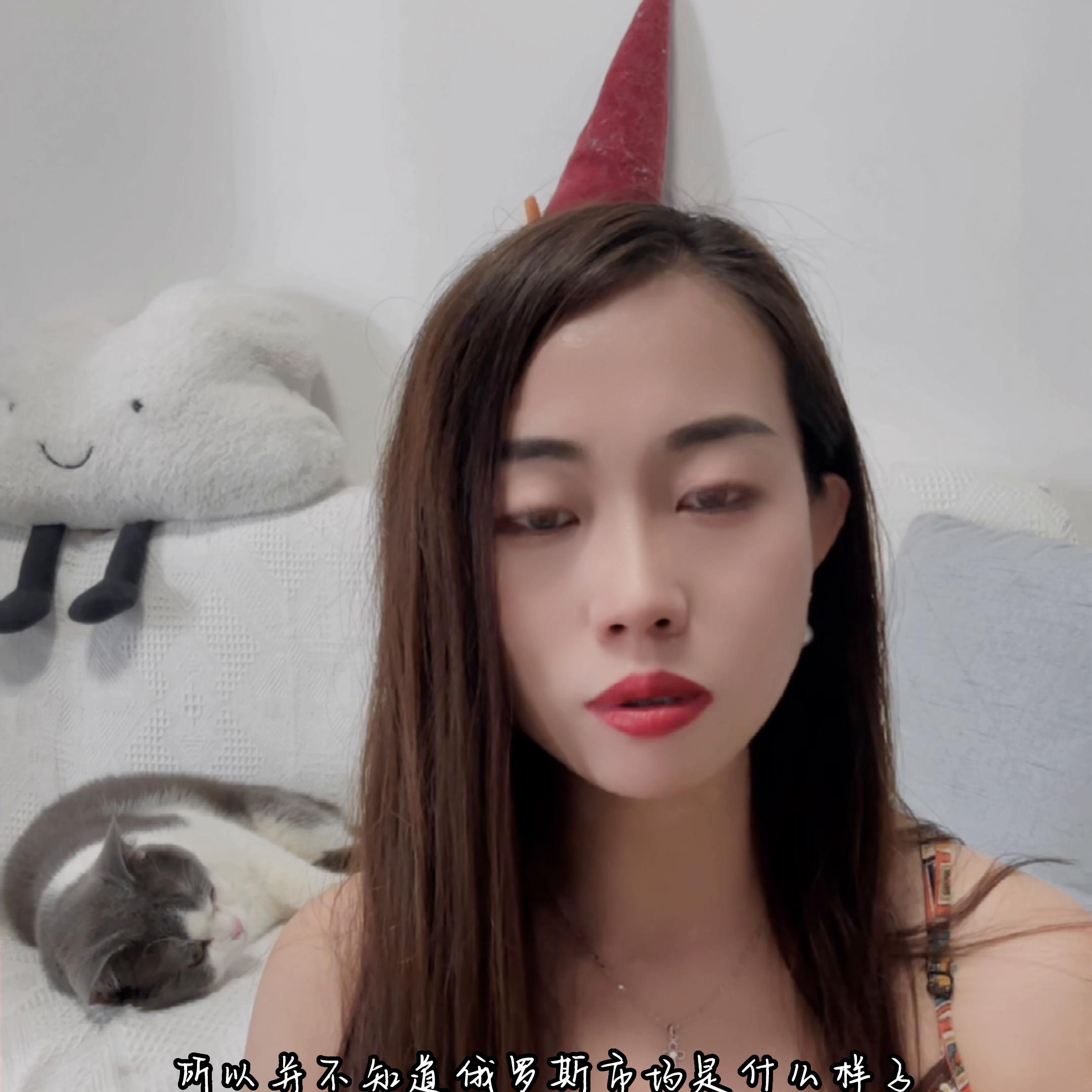 通过抖音让你了解俄罗斯,俄罗斯市场俄语