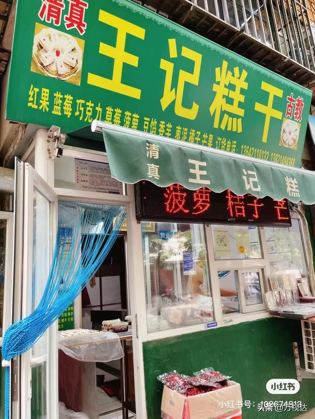 这14条干饭人必去的“哏都”美食街，哪个是你的心头好？