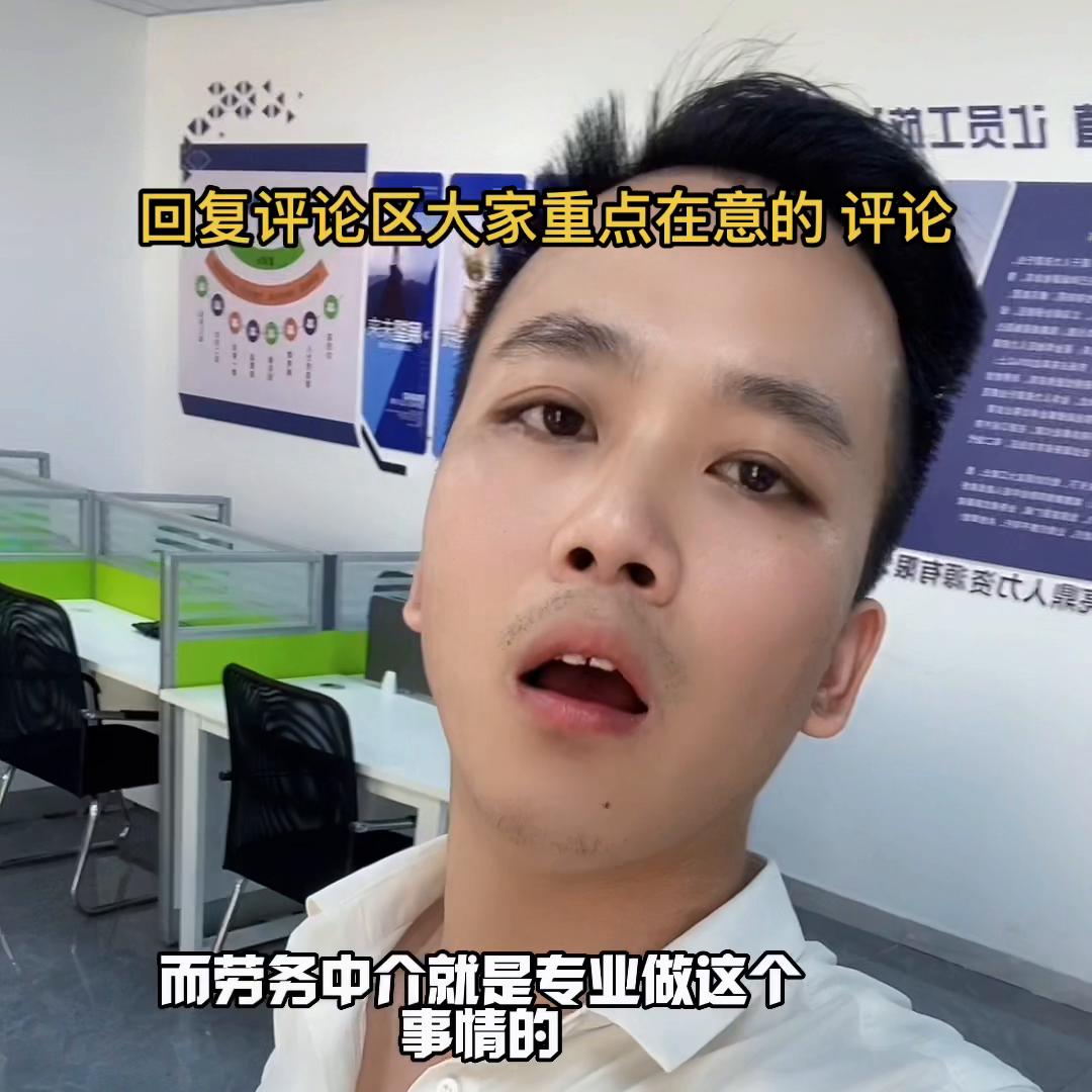 这个视频，大家能看出什么？看懂什么？看完有什么感受？#...