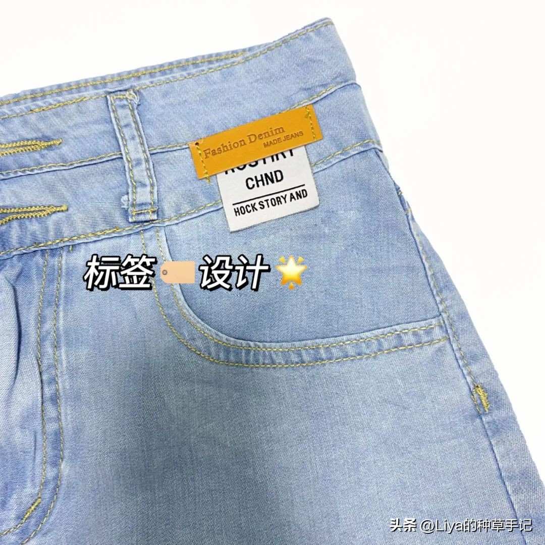 王炸来袭高级色西装条纹衬衫,开学季衬衫卫衣裤装王炸价