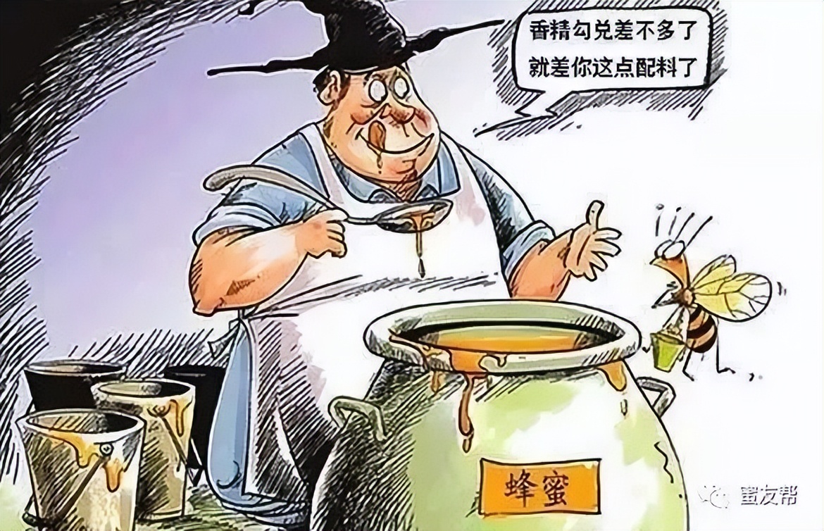 吃什么样的蜂蜜才是好的,带你了解不一样的蜂蜜