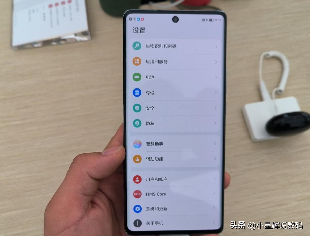 华为2千元手机推荐2022年最值得买,4款口碑最好的华为手机推荐