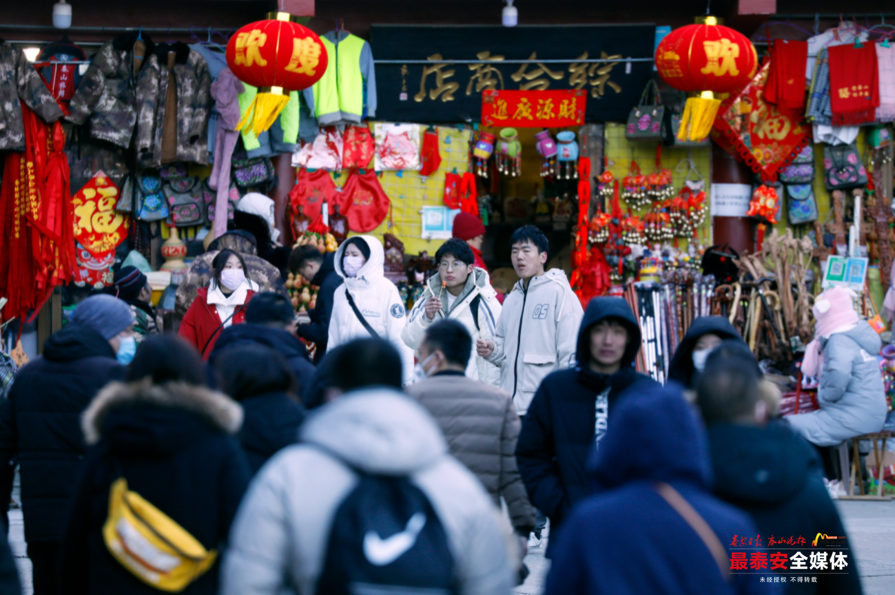待客邀请函，迎来八方客*安泰**一张“免费”门票升腾城市烟火气