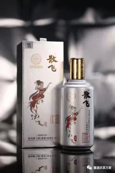 散飞多重合格,散飞珍藏级怎么样