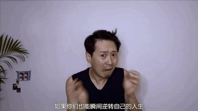 下海被实锤的网红,直播网红潜规则