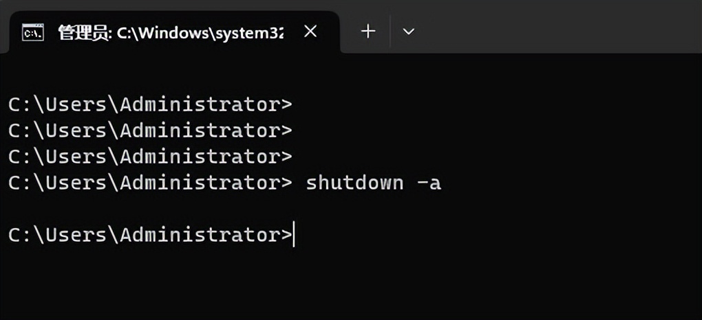 定时关机最简单的方法,如何每天定时关机