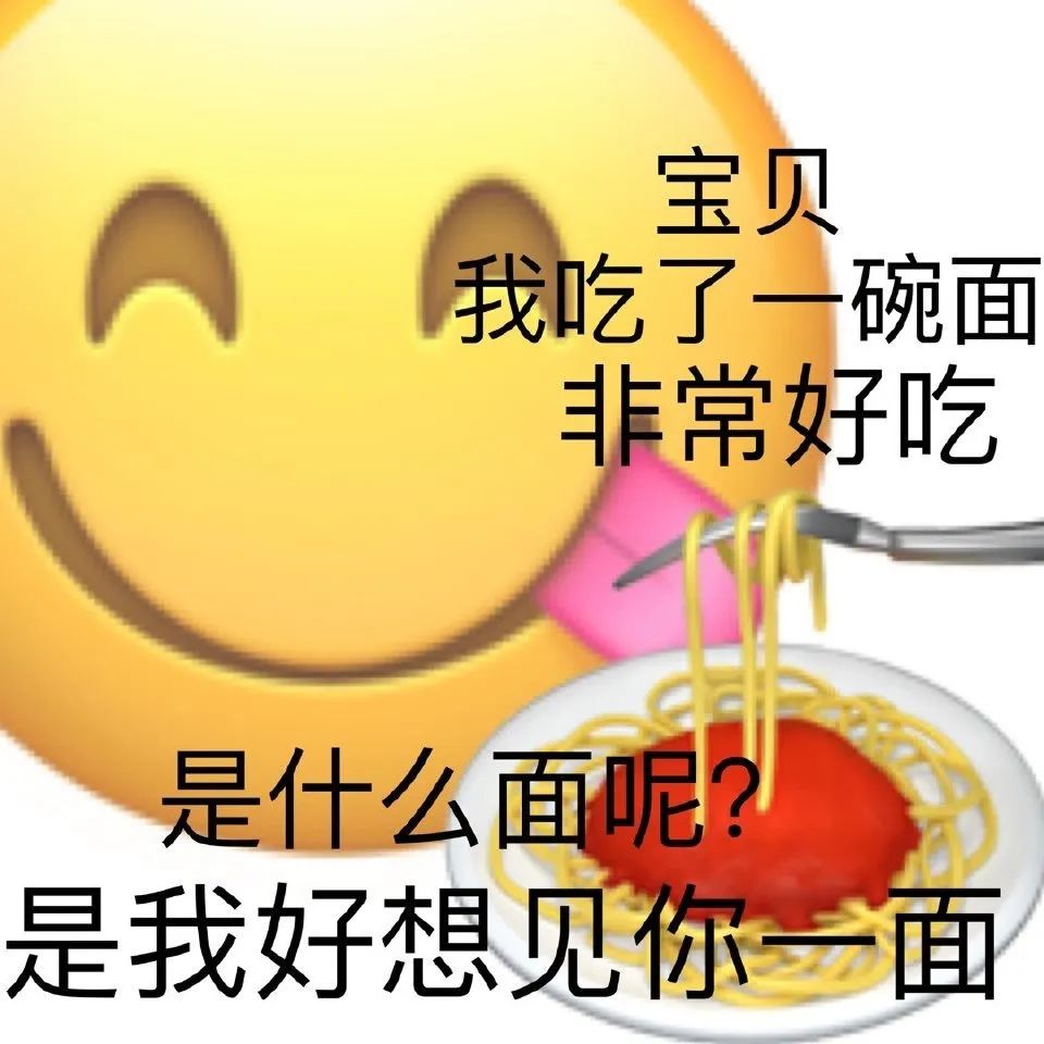 我要打游戏了等一会再聊表情包,不要打扰老子打游戏的表情包