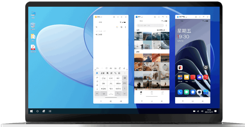 跨屏互联，连接共享，ColorOS12.1让OPPOFindX5Pro更好用