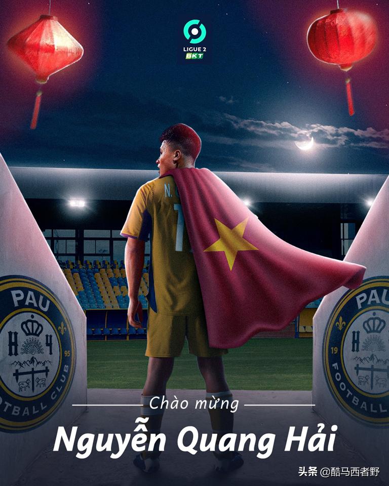 假如中超球队踢西甲,如果中超到了欧冠会怎么样