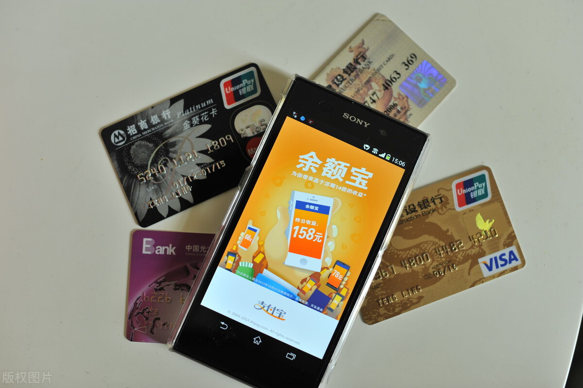 100万存余额宝一个月有多少收益,余额宝存50万一个月不工作怎么样