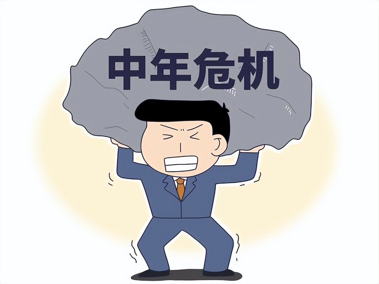 正式进入四十不惑感悟,四十不惑的精辟感悟