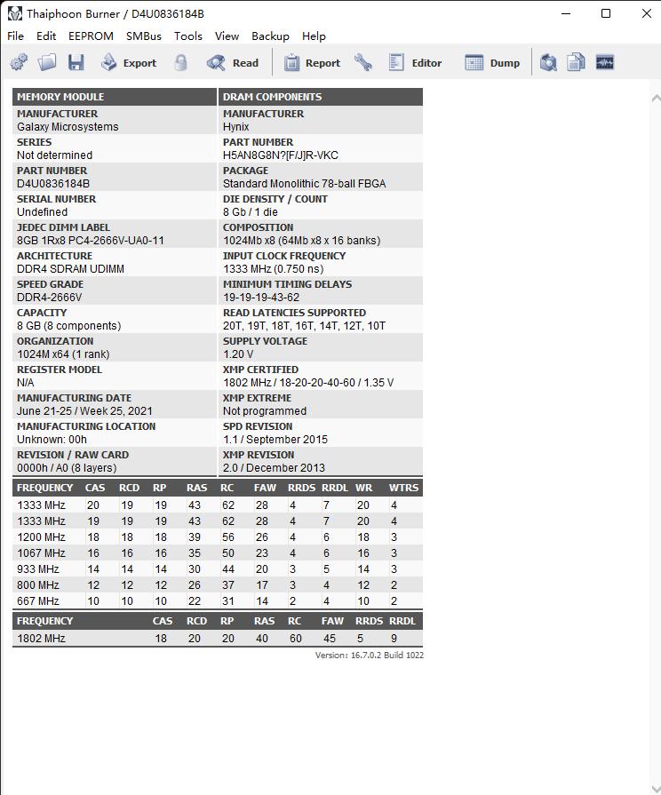 显卡超频好还是内存超频好,cpu超频内存要一起超频吗