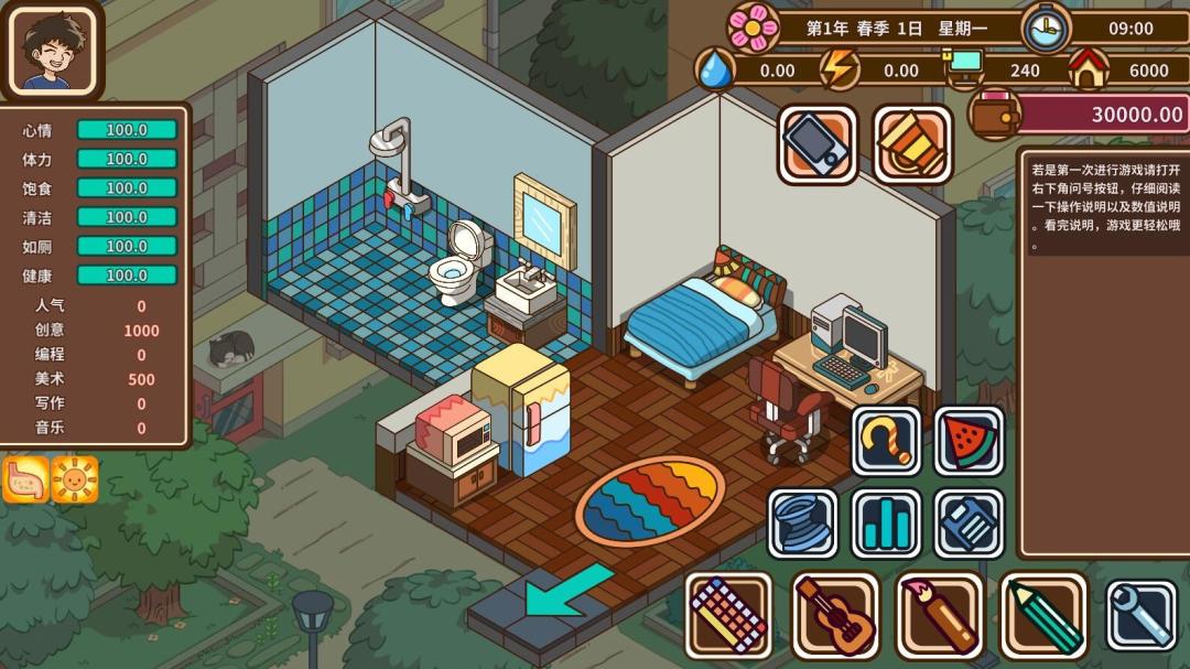 steam六月份新游预告,steam7月重磅新游推荐