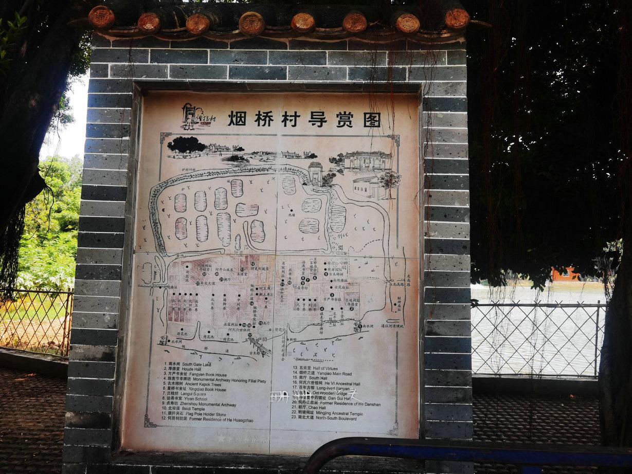 佛山寻味古村美食,隐藏佛山古寺私房菜