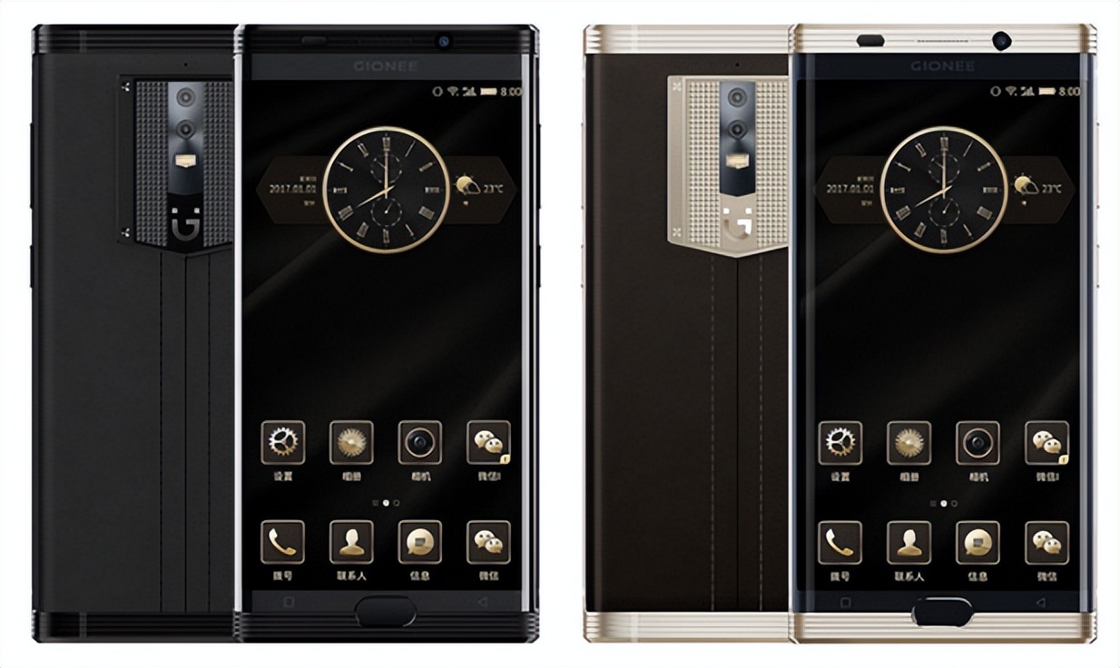 通信历史连载128-民营手机企业之金立的历史