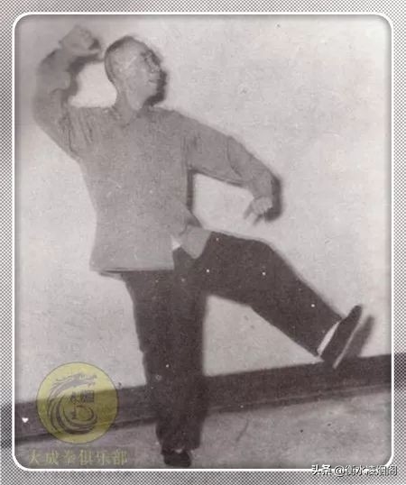 大成拳创始人王芗斋简介,大成拳王芗斋先生诞辰135周年