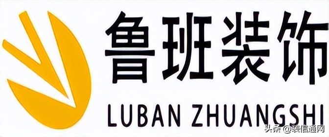 重庆装修公司推荐第一名,重庆佳天下装修公司口碑怎样