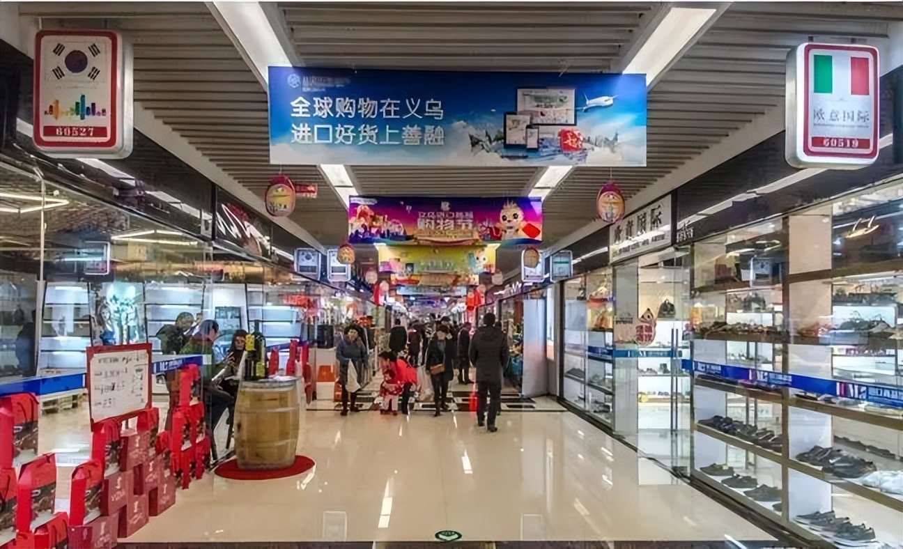 新手小白跨境必看,新手入门跨境电商防骗