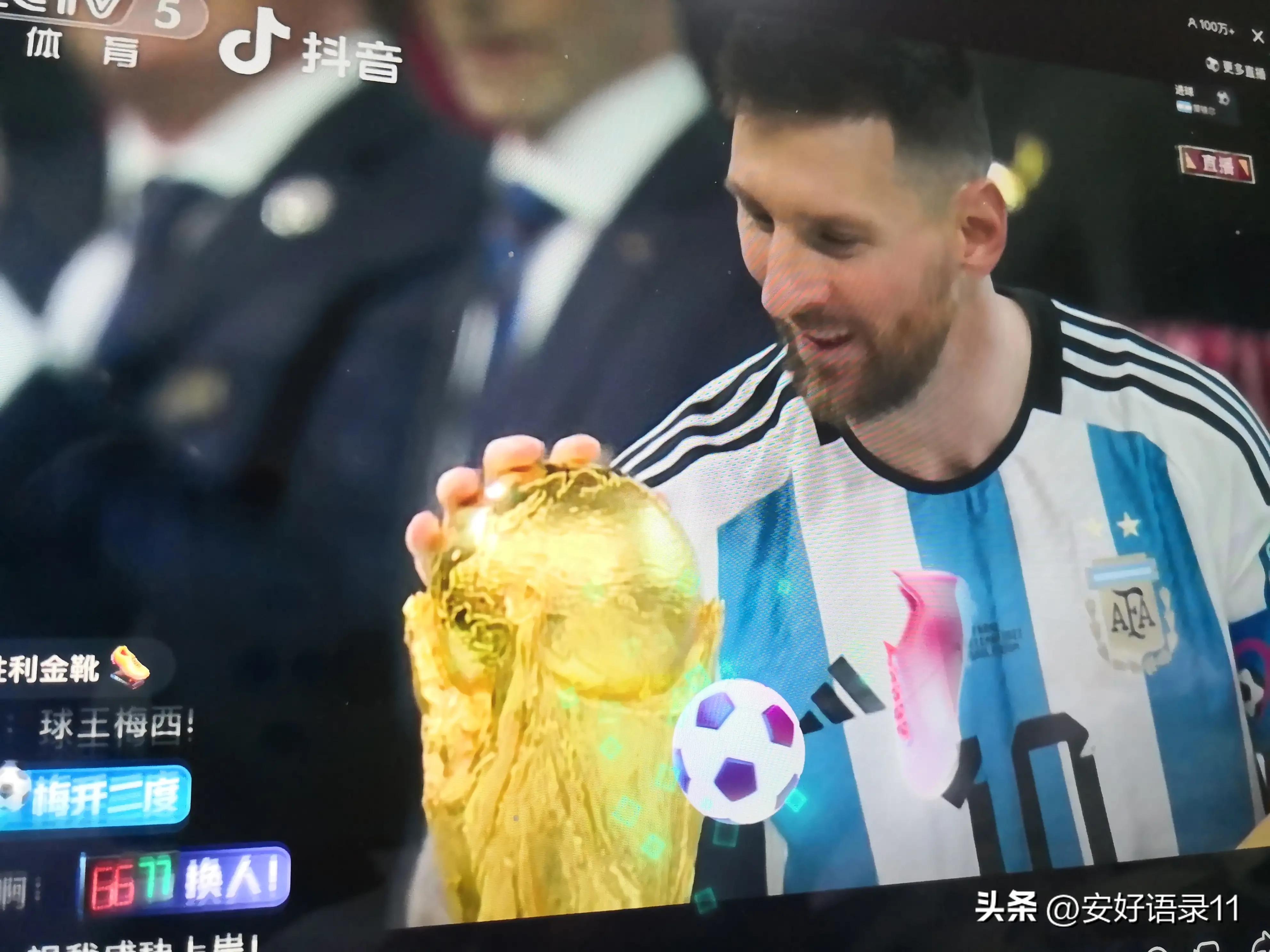 梅西第6次当选世界足球先生,梅西荣膺fifa世界足球先生