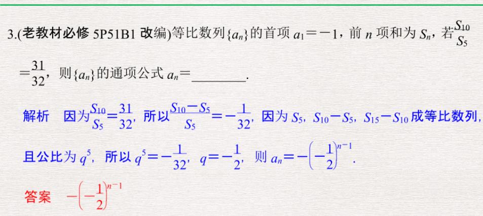 历年新高考数学解析几何题,22年高考甲卷数学逐题分析