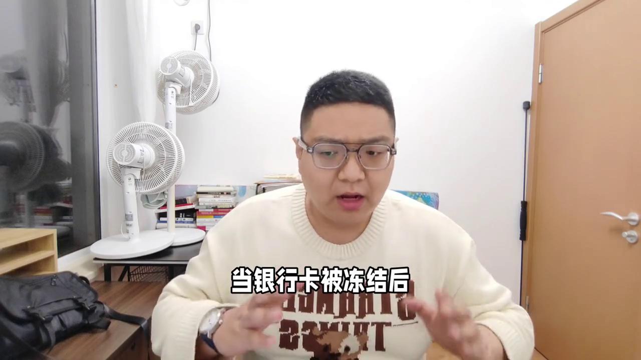 银行卡被封不处理,银行卡被封办不了新卡怎么处理