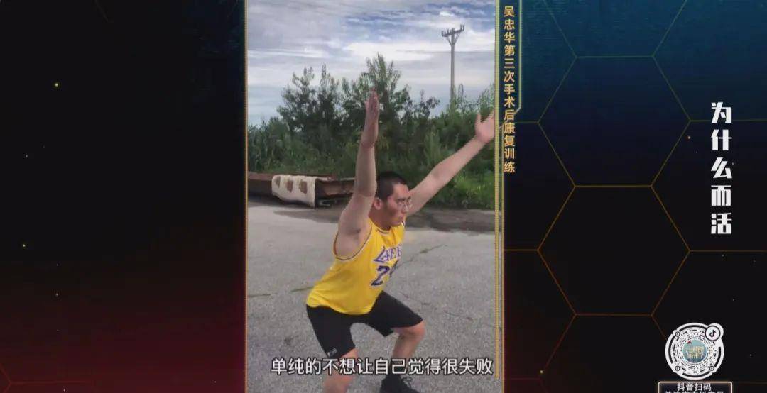 孟铎在广东队得分集锦,孟铎在新疆队集锦