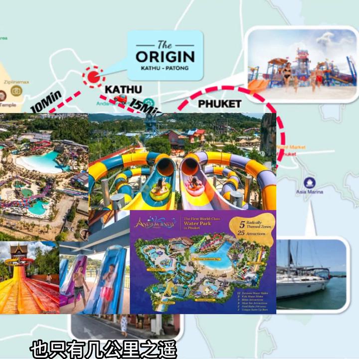 泰国普吉岛热闹繁华的芭东海滩-TheOriginKathu-Patong#泰国