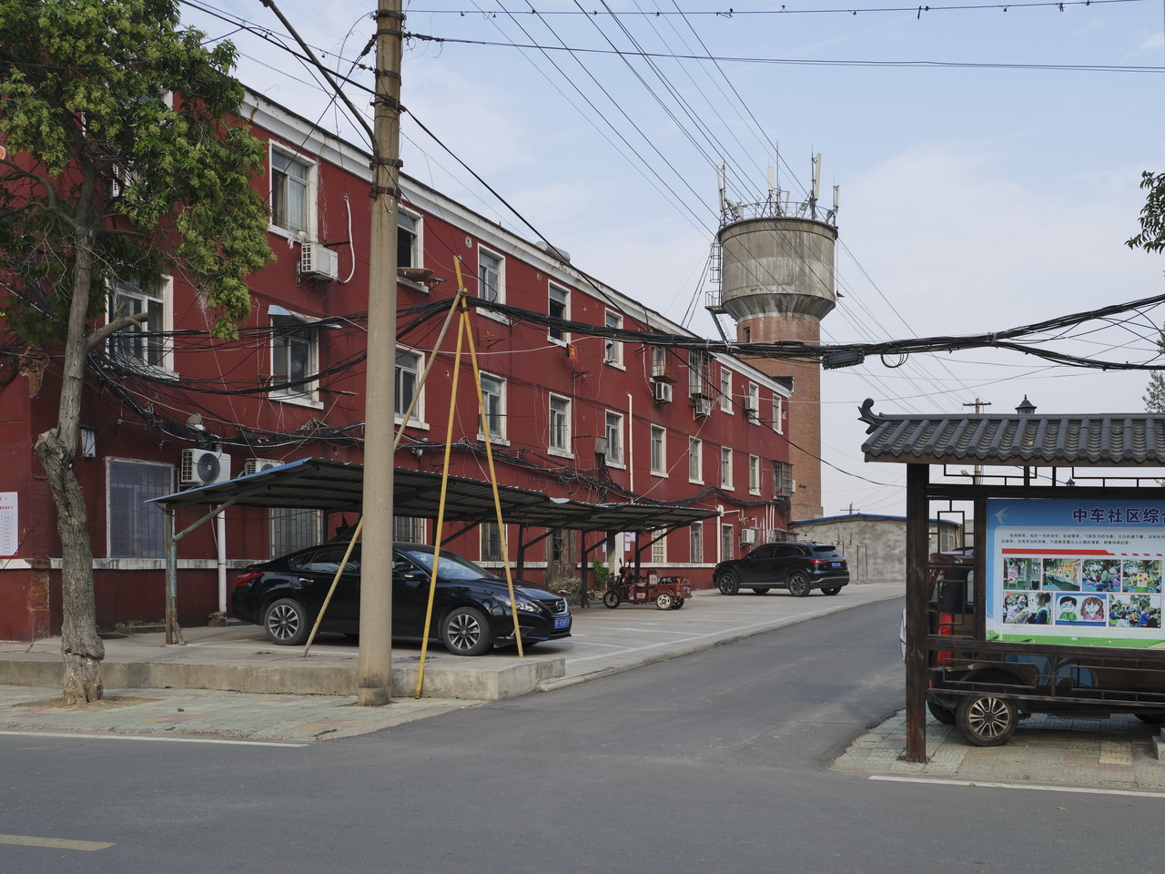 中国中车401厂主要做什么,中车401厂