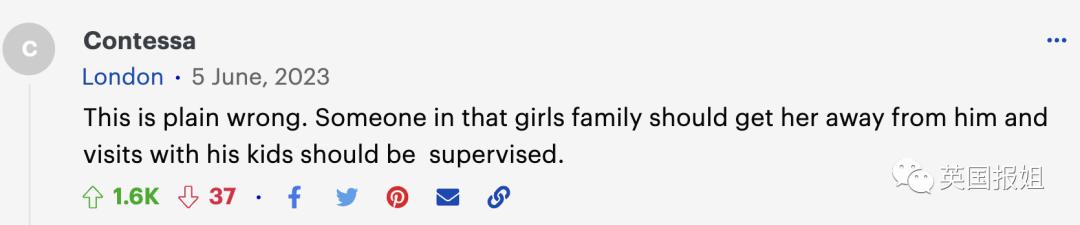 侃爷妻子黑色蚕蛹装,侃爷新妻子穿搭图片曝光图文