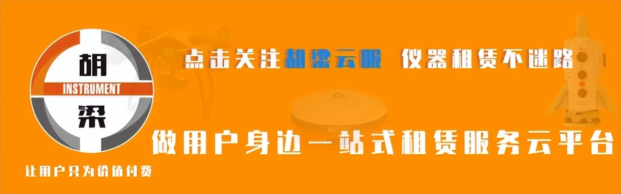 胡梁云服靠谱吗,胡梁云服产品特点