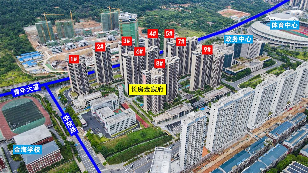 郴州楼盘现房有哪些,郴州房源推荐现房