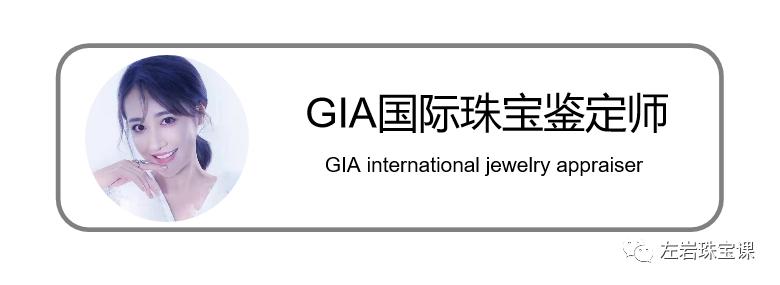 左岩:70周年!女王时尚永不出错的秘籍!大揭秘