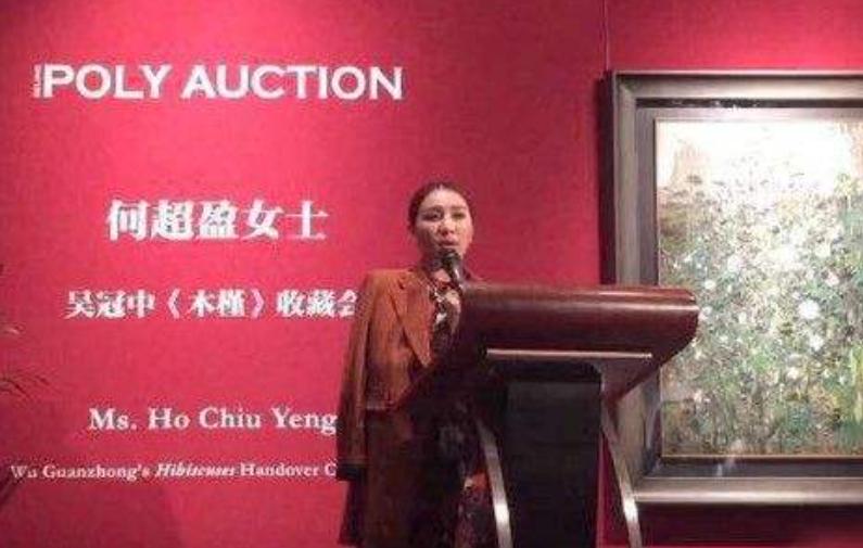 辛奇隆为什么能娶赌王,赌王女婿辛奇隆近况