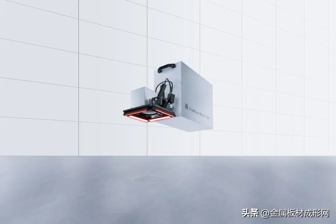 【MFC推荐】通快超短脉冲激光打标机助力医疗技术可持续发展