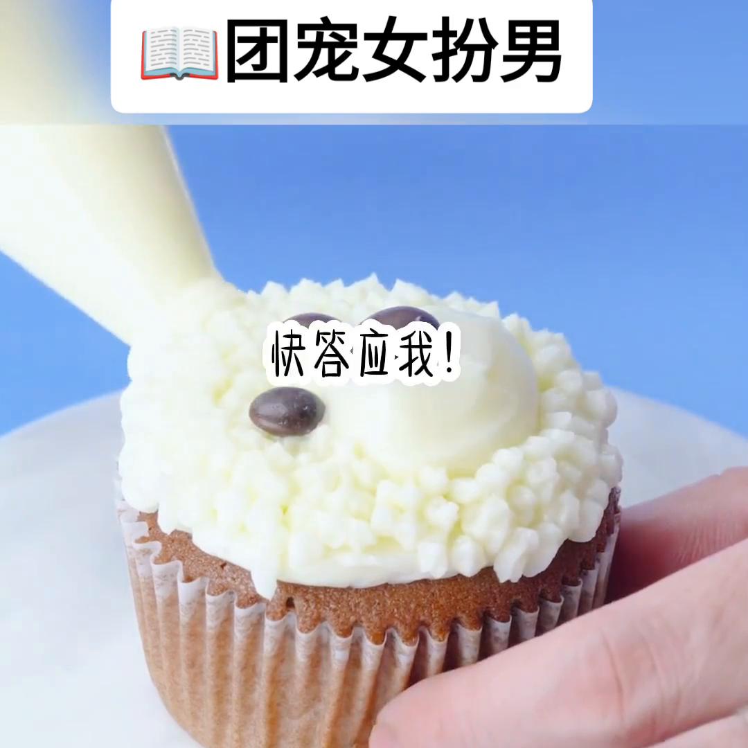 白天刷不到晚上躲不掉怎么回事,白天刷不到晚上躲不掉直播