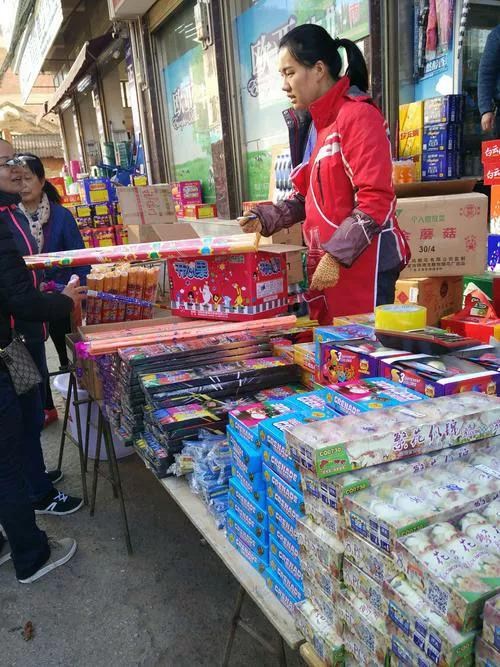 “年味”是什么，解禁*花爆烟竹**就有“年味”了吗？