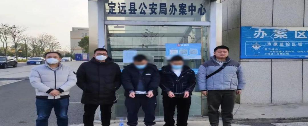 球赛赌博的骗局,球赛赌球犯法吗